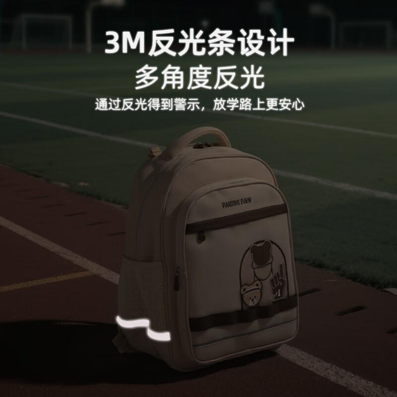 PawinPaw Cartoon Bear Kids Water-Resistant School Bag One Size