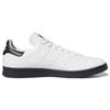 Adidas Hirocoledge X Stan Smith 'Takahashi Hiroko White' Sneakers FY1591