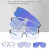 New bicycle road bike cycling glasses, day and night dual-use, photochromic, suitable for mountain climbing and running sports