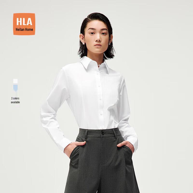 HLA Women s Slim-Fit Stretch Solid Long-Sleeve Dress Shirt 36