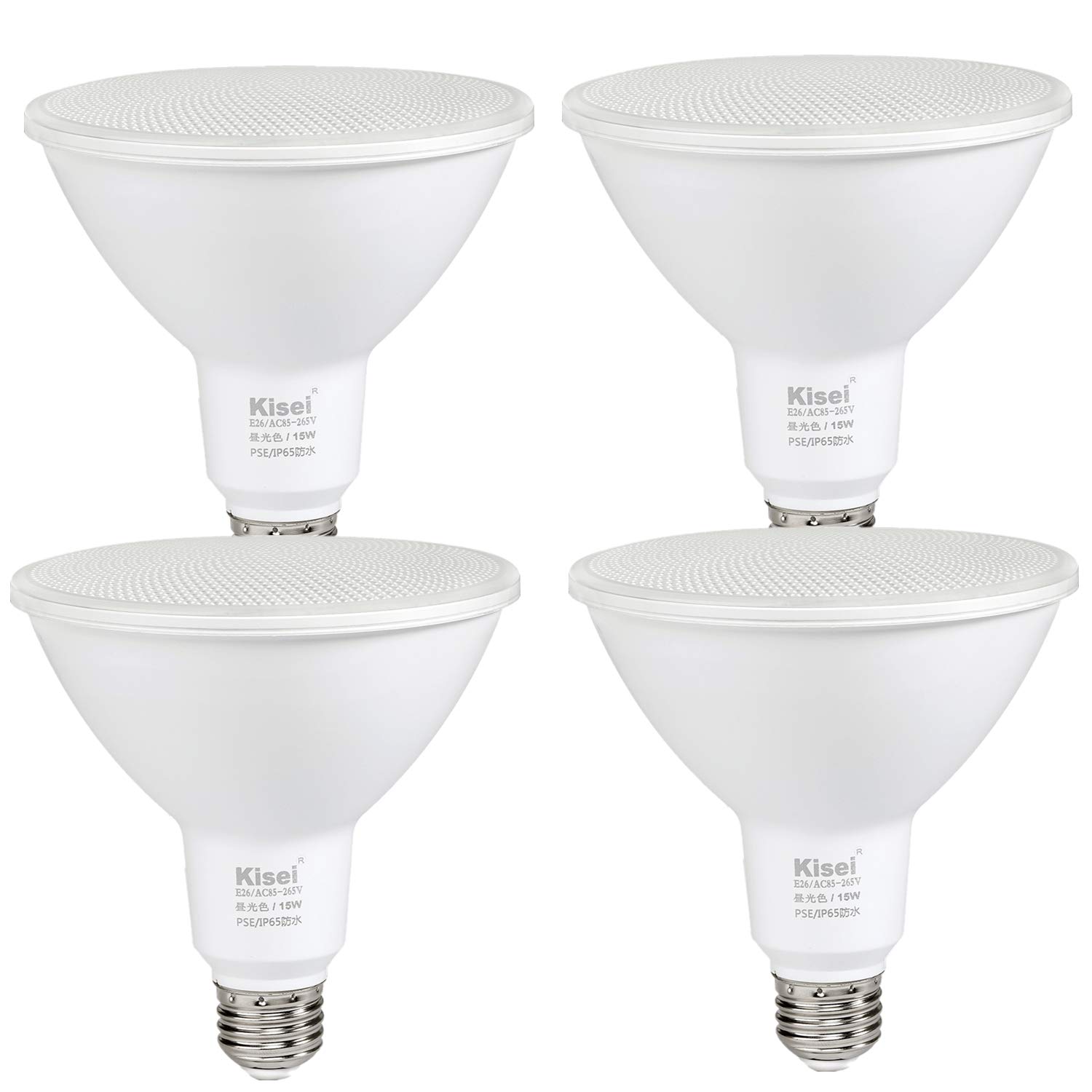 

15W LED Beam Bulb, LED Beam Lamp, Beam Light, 3-Year Warranty, Wide Beam Angle, IP65 Waterproof, Lightweight Design, Long Life, High Brightness, E26