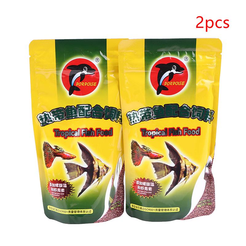 1/2/3 Bag Aquarium Tank Tropical Fish Food Small Fish Feed Grain 88G Delicious Food Especially For Guppy Lantern Fish 2Pcs