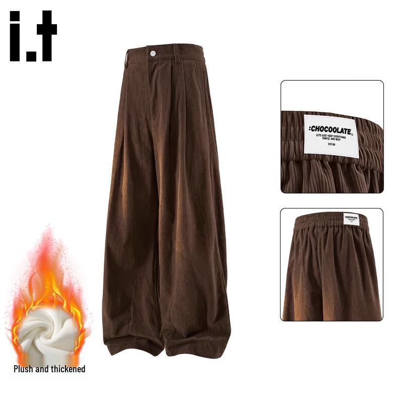 CHOCOOLATEit Men's American Style Loose Straight Leg Casual Pants