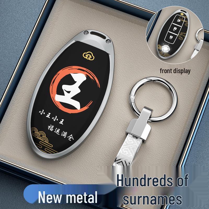 Nissan Key Covers for Sylphy, Qashqai, Teana, X-Trail, Tiida, Kicks, Murano