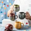 480ml Japanese style Kiln Glaze Coffee Mug Gradient Retro Ceramic Cup Office Household Breakfast Milk Cups Water Cup couple cup