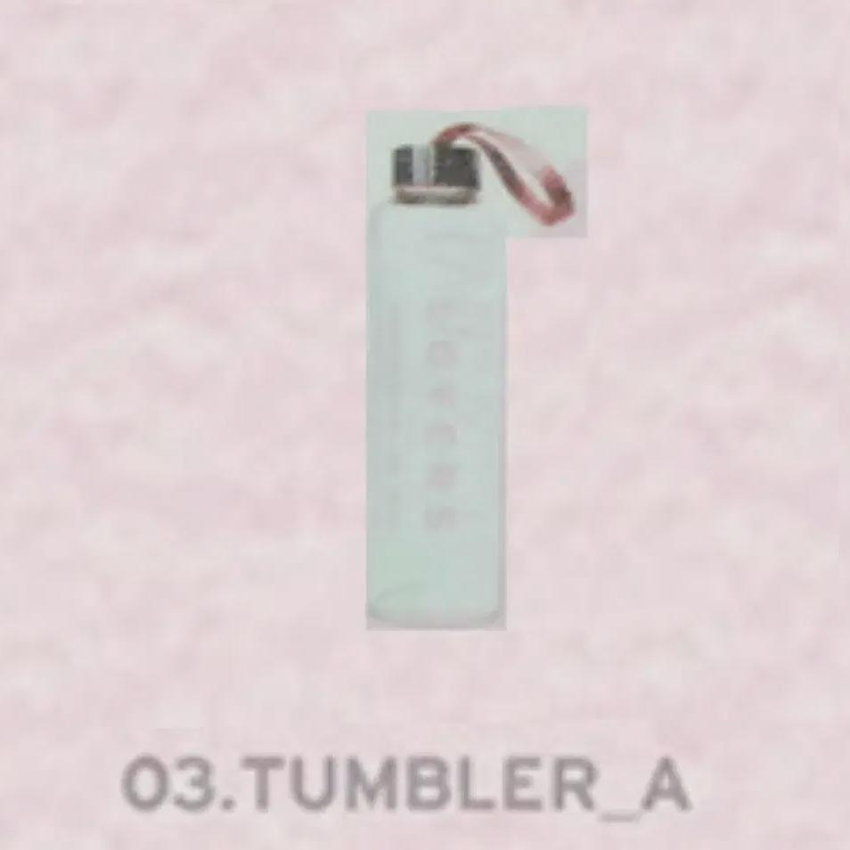 

Park Hyo-shin Rubcon Tumblers, Pink, Pack Of 2