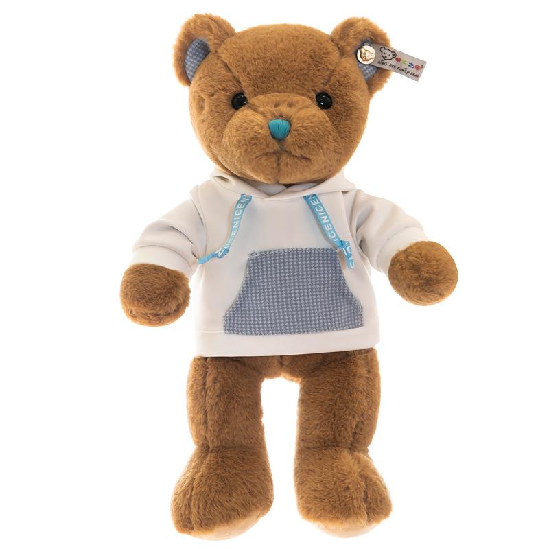 Cute Akihito Sweatshirt Bear Doll Plush Toy Girls Bed Sleeping Doll Girl Birthday Gift for daily use