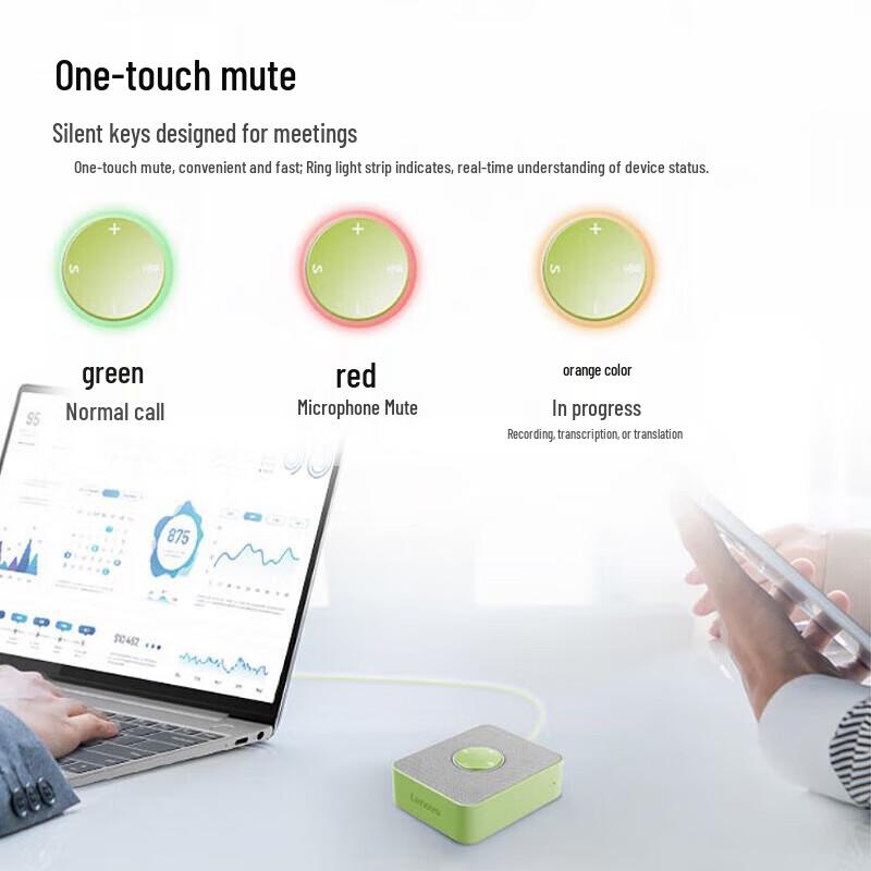 Lenovo ThinkPlus Omnidirectional Conference Speakerphone (CN version)