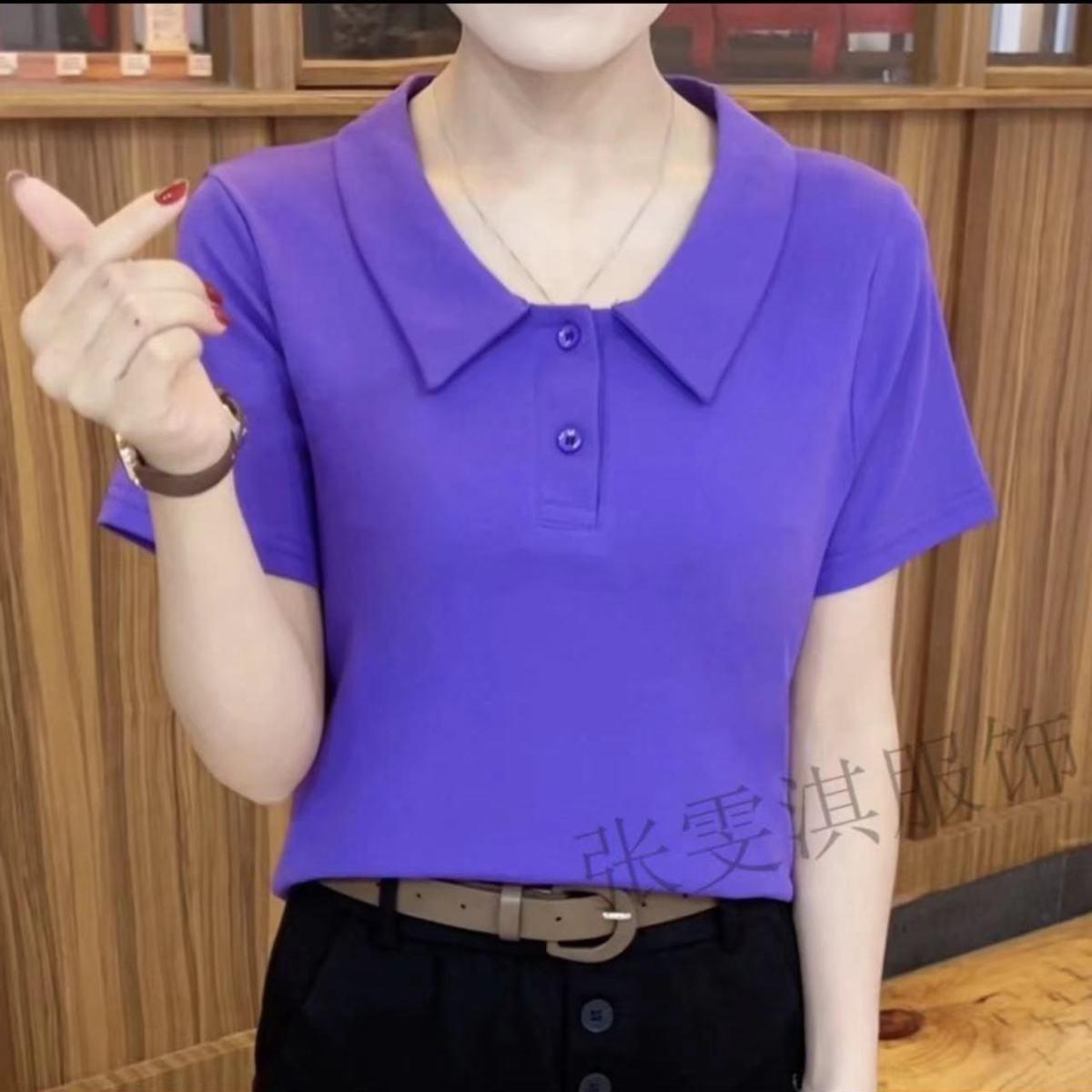 

2024 Summer Trendy Slimming Polo Shirt for Middle-Aged Women - Short-Sleeve, Age-Reducing, Plus Size Fashion 2XL (Suggest 110-120 jin)
