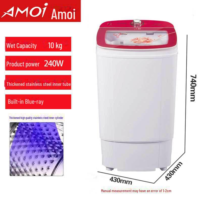 

Ведро для бытового дегидратора Xiaxin - одноблочный сушильный дегидратор