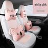 QQ Ice Silk Car Seat Cushion - Cute Cartoon Full Surround Seat Cover for Chery New Energy Sports Version