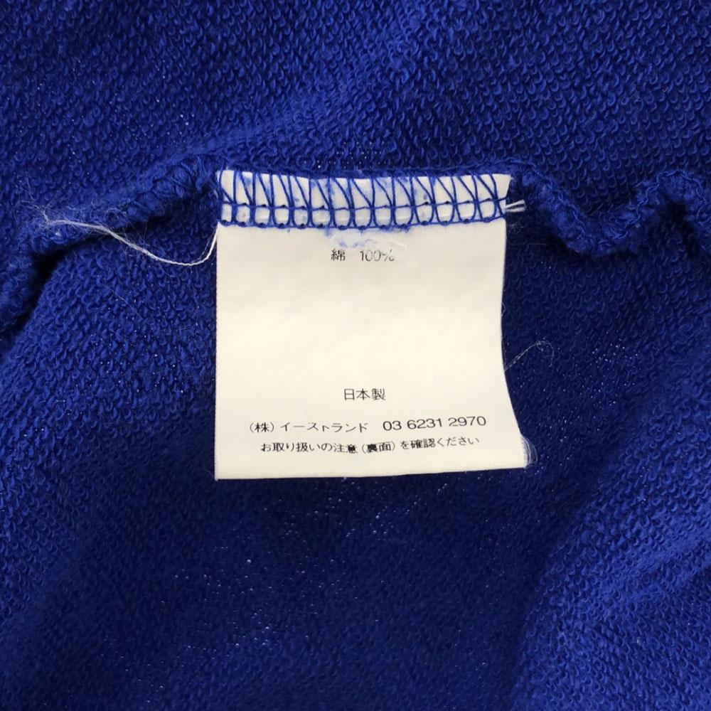 Maison Kitsune KITSUNE TEE Made In Japan Print Long Sleeve Sweat Zip Hoodie Men's Used