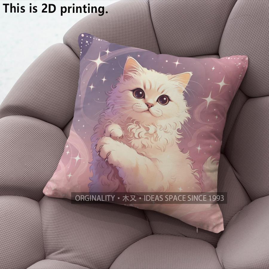 Cute Starry Night Kitten Throw Pillow Covers Pattern Cushion Cover Suitable For Sofa Bedroom Car Pillow Cover
