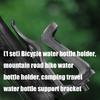 Adjustable Cycling Bottle Holder Light Weight Motorbike Water Bottle Stand Universals Drink Holder Easy To Install