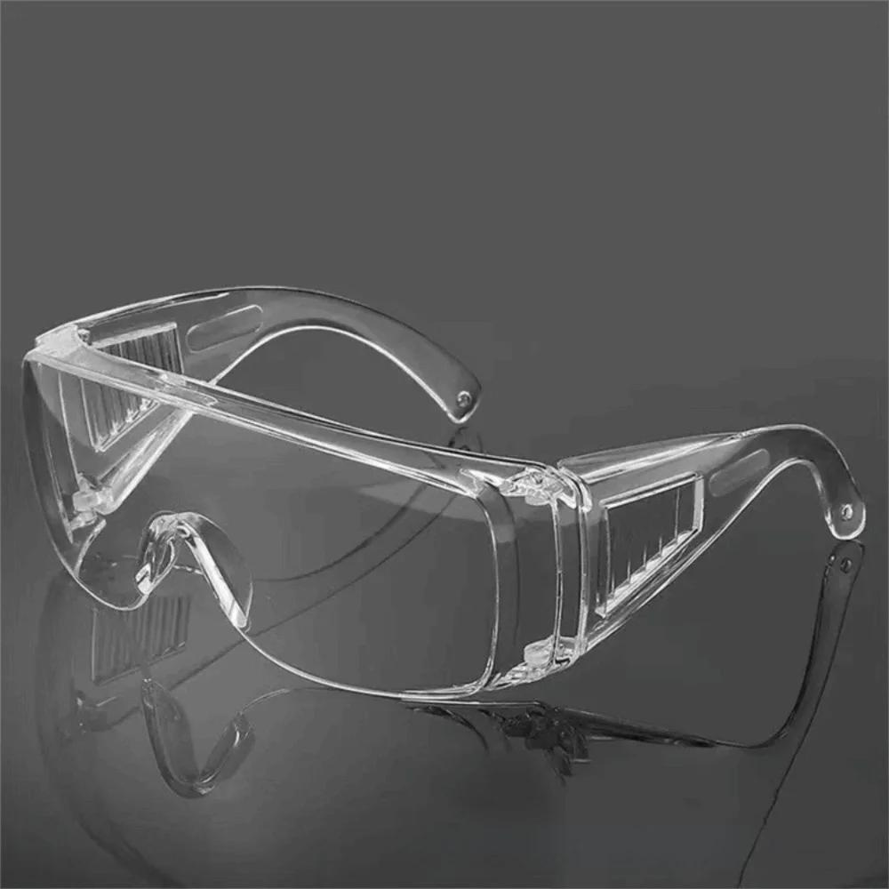 Waterproof Water-Sprinkling Festival Glasses Large Frame Multicolour Multifunctional Glasses Colorful Windproof Cycling Glasses