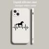Luxury Color Phone Case For iPhone 15 16 14 13 12 mini 11 Pro Max XS X XR SE 7 8 Plus soft Silicone Beige Cover Animal Art Horse
