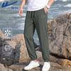 Men's Ice Silk Casual Sport Trousers