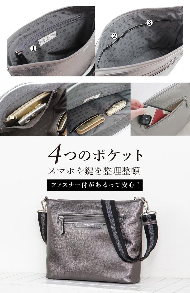 Salon de Alphard Genuine Leather Shoulder Bag for Women, Lightweight, Crossbody, Horizontal, Compact, Elegant, Stylish, Japanese Brand, Perfect for