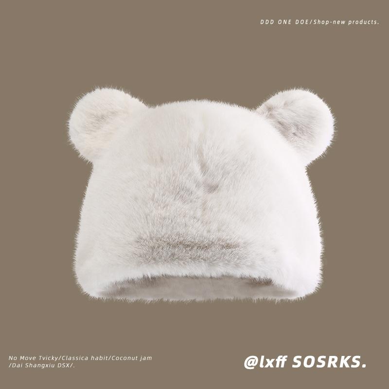 Bear Ear Plush Hat for Women In Winter New Cute Sweet Age Reducing European Mink Fisherman Hat Versatile Warm Hat