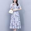 La Chapelle Women's Summer Dress