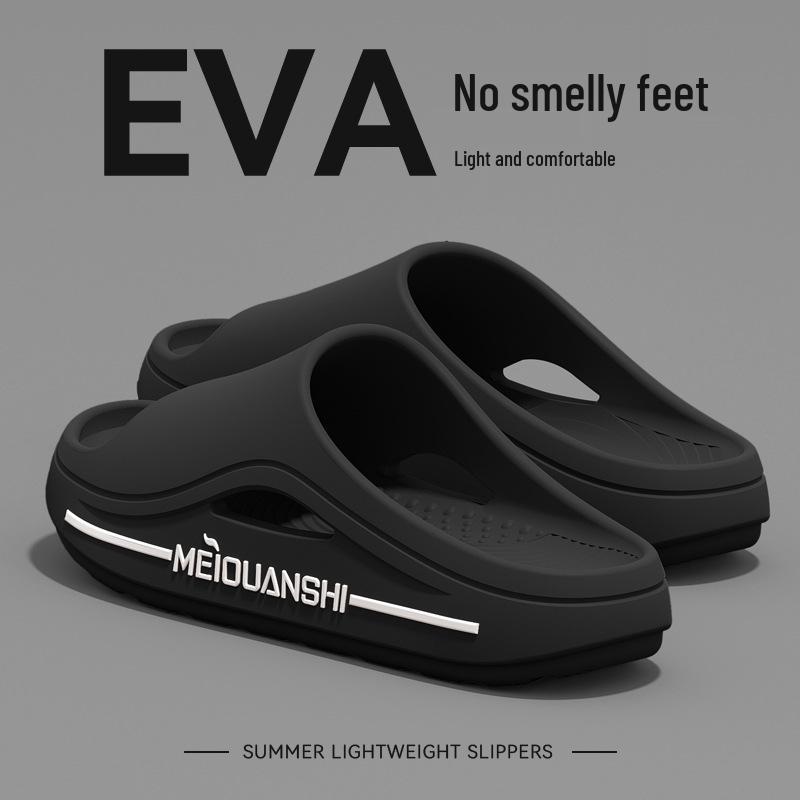 Cool Poop Step Slippers: Unisex, Thick-Soled, Non-Slip, Indoor/Outdoor Summer Wear