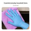 Vise Blue Thickened Nitrile Disposable Gloves - Durable Food Grade for Beauty, Catering, and Home Use.