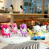 Adorable Porte-clés Pochacco Cartoon Poupée en Peluche Mignon Breloque de Sac Cadeau Matériau en Caoutchouc Coloré