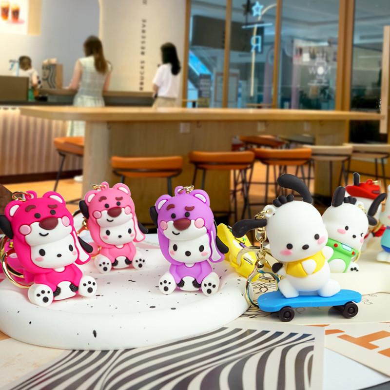 Adorable Porte-clés Pochacco Cartoon Poupée en Peluche Mignon Breloque de Sac Cadeau Matériau en Caoutchouc Coloré