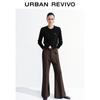 UR2025 Women's High-Waisted Flared Trousers