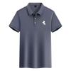 Schönes Herren-Poloshirt