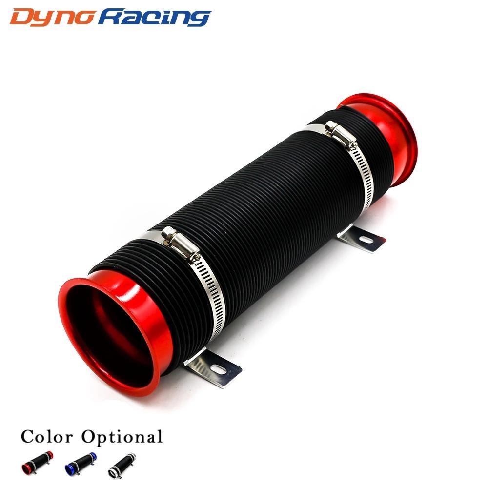 

Car modification supplies telescopic tube ventilation tube intake air pipe 76MM expandable cold air intake kit BX100458 серебряный