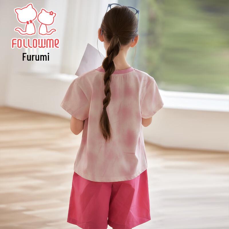 Funlom Girls' Summer Smile Print Two-Piece Set