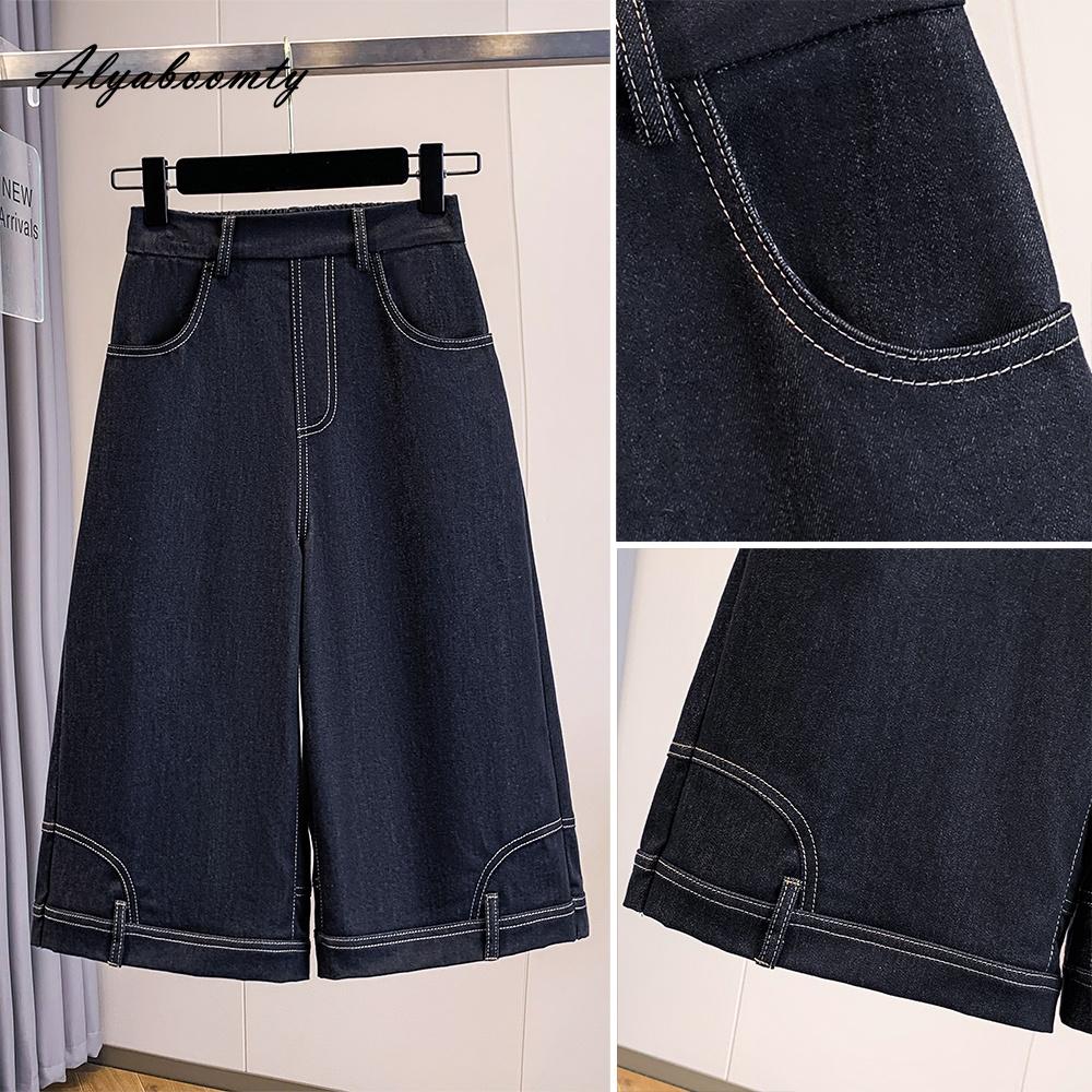 Korean Style Summer Women Navy Blue Denim Capris Elastic Waist Plus Size Basic Short Straight Jeans Vintage Casual Loose Solid Capris XL-5XL