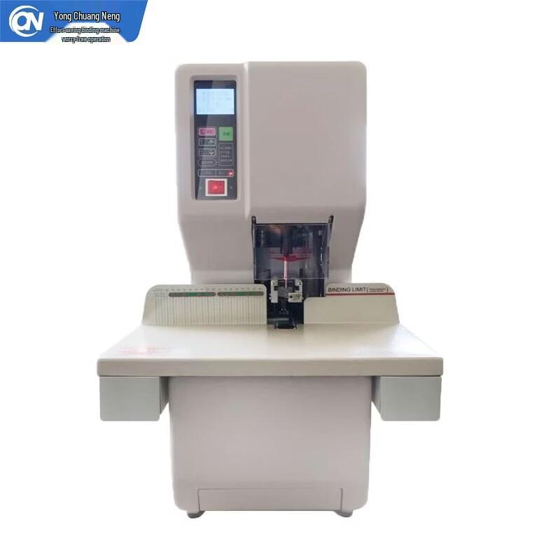 Yongchuanneng Automatic Financial Document Binder CN plug (adapter included)