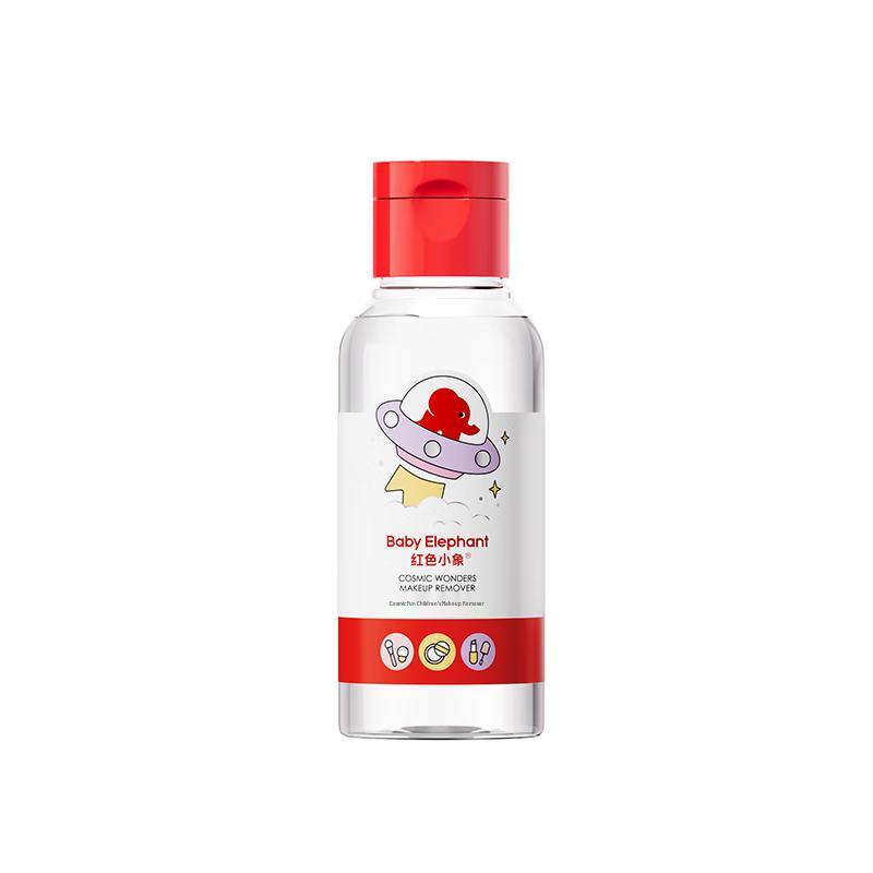 Little Red Elephant Cosmos Kids' Makeup Remover Water