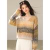 Retro V-neck Knit Pullover Sweater - High-end, Relaxed Fit for Petite Sizes