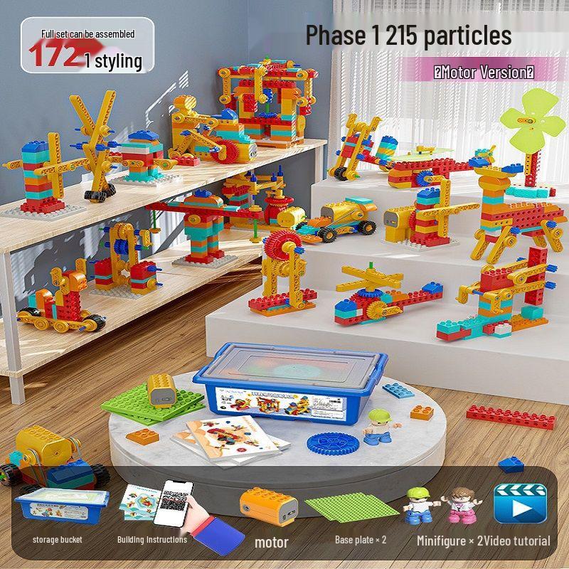 Multifunctional Electric Building Blocks: Mechanical Gears & Science Programming Educational Toy for Kids