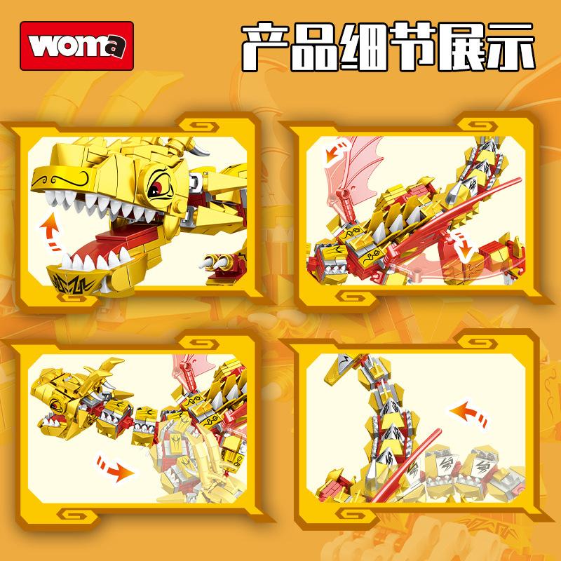 Building Block Shenlong Series Assembly Toy Boy Zili Splicing Phantom Mecha Dragon Model