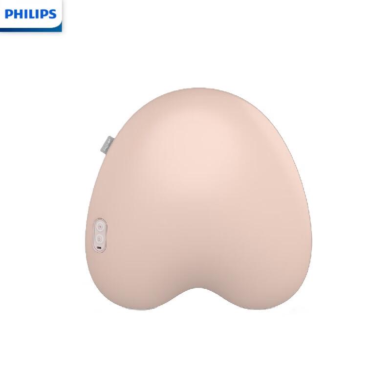 Philips Heated Lumbar Massage Pillow