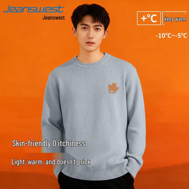 

Jeanswest Men s Japanese-Style Plush-Lined Round Neck Sweater 3XL