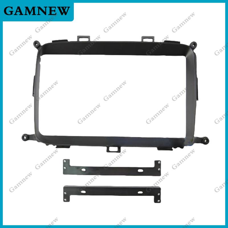 

9 Inch Car Frame Fascia Adapter For KIA Carens 2014-2017 Android Radio Dash Fitting Panel Kit Only Frame