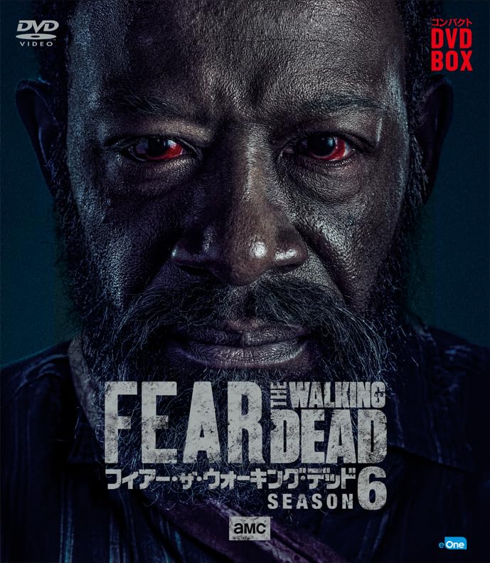 Fear the Walking Dead Compact DVD-BOX Season 6 [DVD]