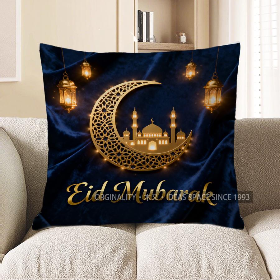 2D Ид Мубарак Полумесяц Фонари Декоративная Наволочка с Рисунком Наволочка для Подушки Подходит для Дивана Спальни Автомобиля Наволочка 40x40cm 595₽