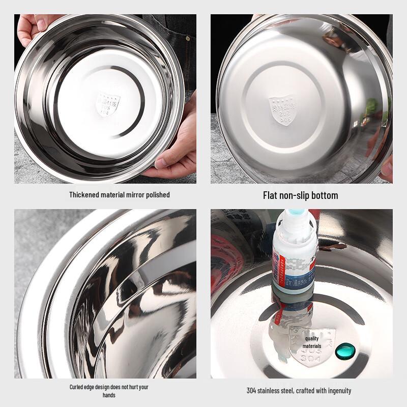 Vnash 304 Stainless Steel Multipurpose Kitchen Bowl
