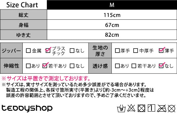 Teddy Damen Langarm Rash Guard, Amphibisch, Lässiger Look, Figurschmeichelnd, UPF 50+ Sonnenschutz, rashguard058, Medium, Dunkelgrau