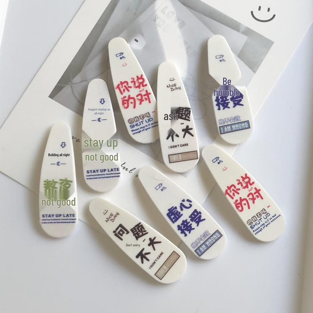 Koreańska Urocza Anime Dziewczyna Tekst Spinka do Włosów: Kreatywny i zabawny klips BB dla studentów