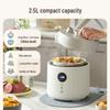 BEAR 2.5L Mini Electric Pressure Cooker CN Plug (adapter Included)
