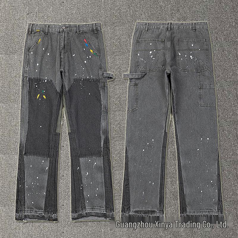 GALLERY DEPT Jeans Acampanados Retro Unisex Patchwork Desgastados con Lavado Salpicado