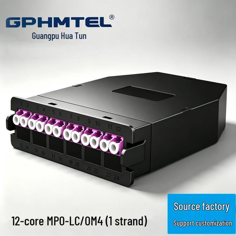 Guangpu Huamai 1U High-Density Fiber Optic MPO Patch Panel