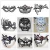 Halloween Costume Party Dress Princess Mask Venice Metal Rhinestone Half  Face Mask